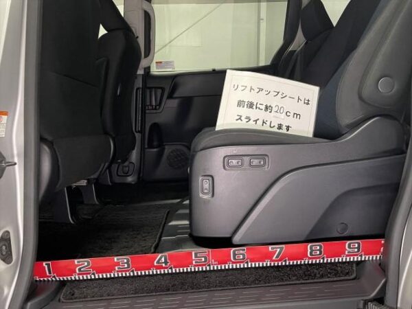 Ref:AUX-18801334 TOYOTA NOAH 2020 - Image 11