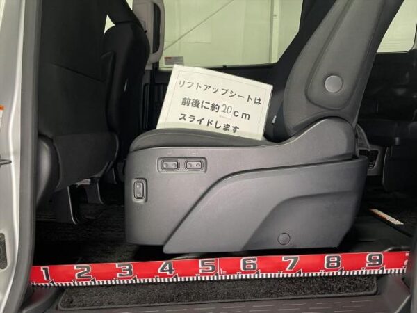 Ref:AUX-18801334 TOYOTA NOAH 2020 - Image 12