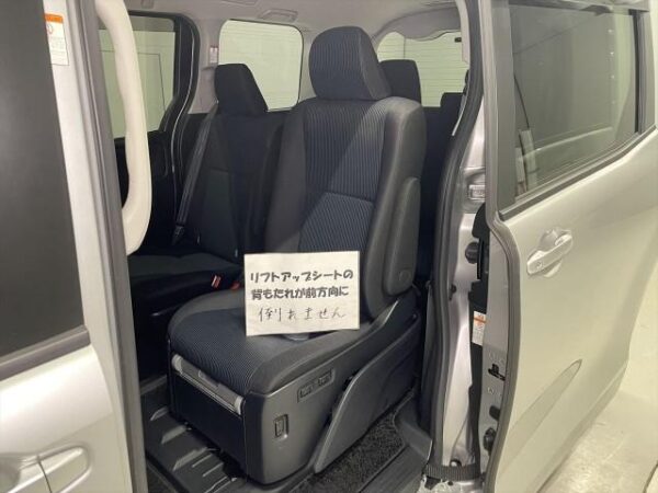Ref:AUX-18801334 TOYOTA NOAH 2020 - Image 13