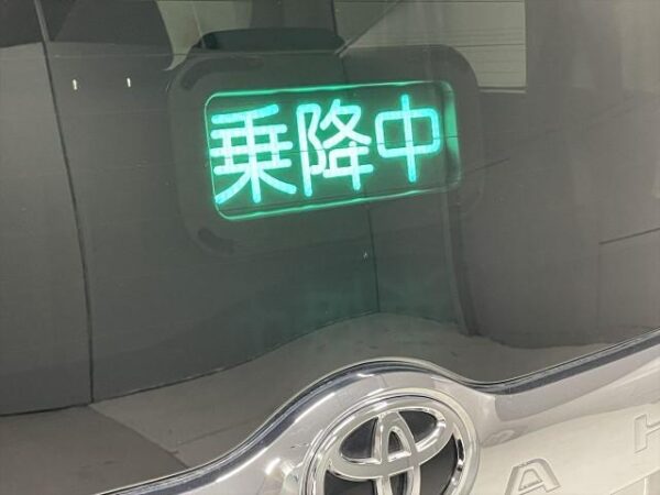 Ref:AUX-18801334 TOYOTA NOAH 2020 - Image 14