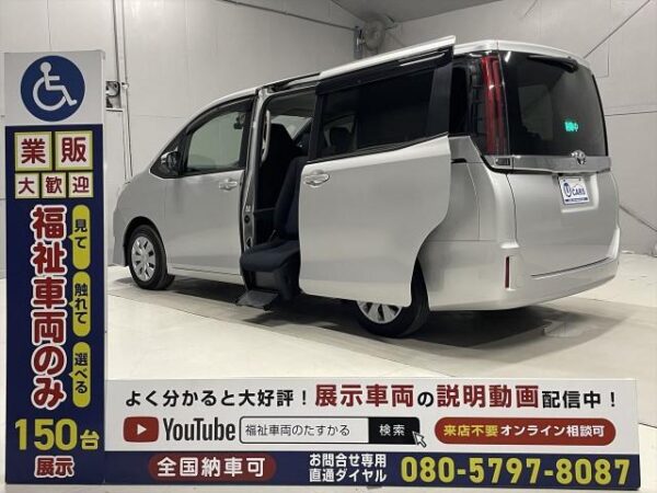 Ref:AUX-18801334 TOYOTA NOAH 2020