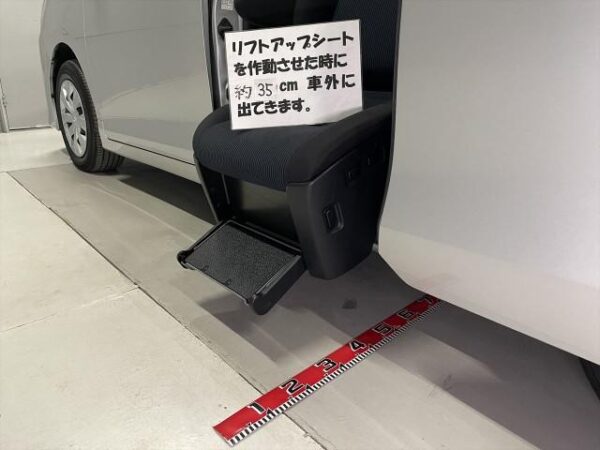 Ref:AUX-18801334 TOYOTA NOAH 2020 - Image 9