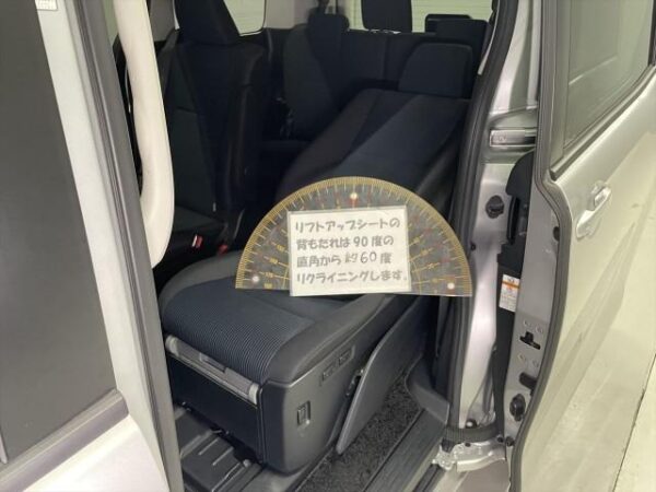 Ref:AUX-18801334 TOYOTA NOAH 2020 - Image 10