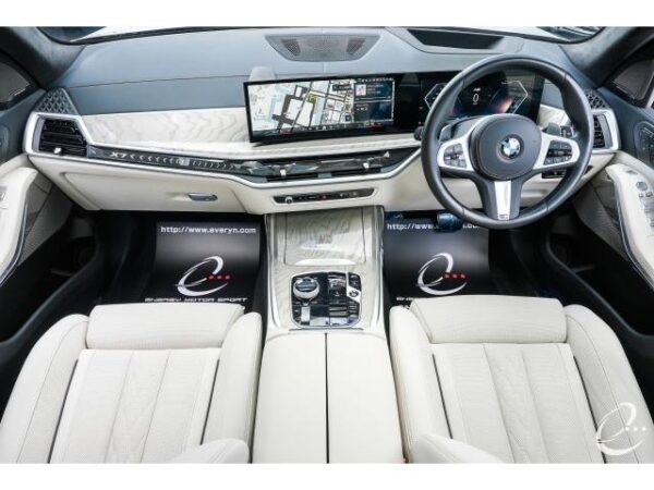 Ref:AUX-18801660 BMW X7 2023 - Image 13