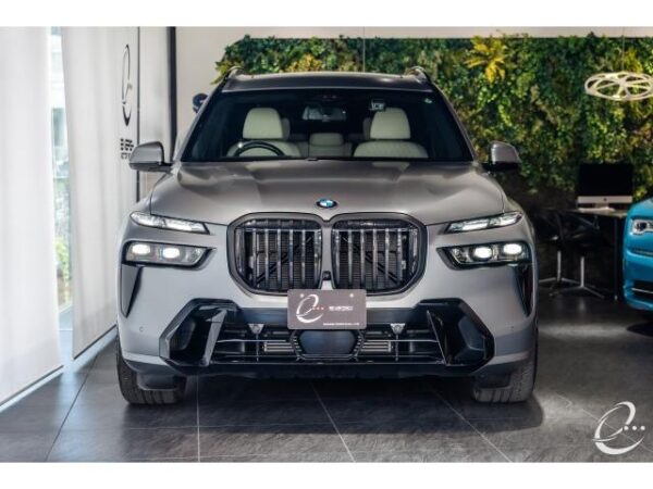 Ref:AUX-18801660 BMW X7 2023 - Image 9