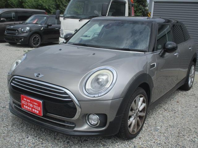 Ref:AUX-18801671 MINI MINI 2016 15 Ref:AUX-18801671 MINI MINI 2016 - Image 15