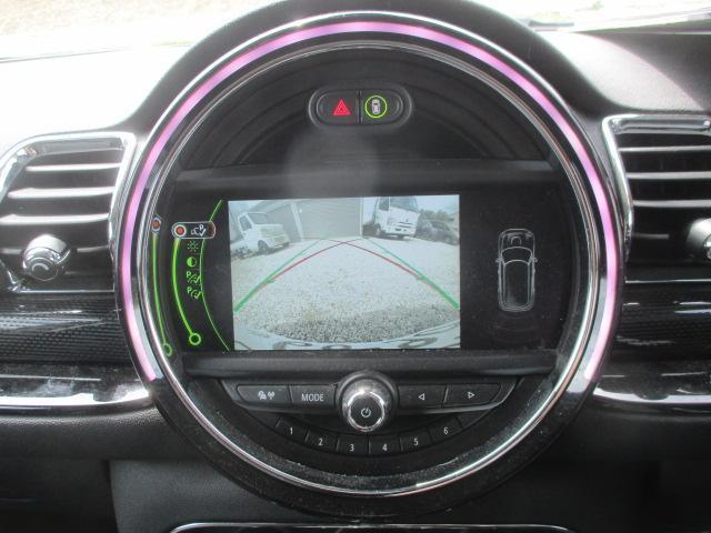 Ref:AUX-18801671 MINI MINI 2016 16 Ref:AUX-18801671 MINI MINI 2016 - Image 16