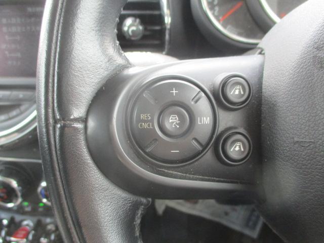 Ref:AUX-18801671 MINI MINI 2016 17 Ref:AUX-18801671 MINI MINI 2016 - Image 17