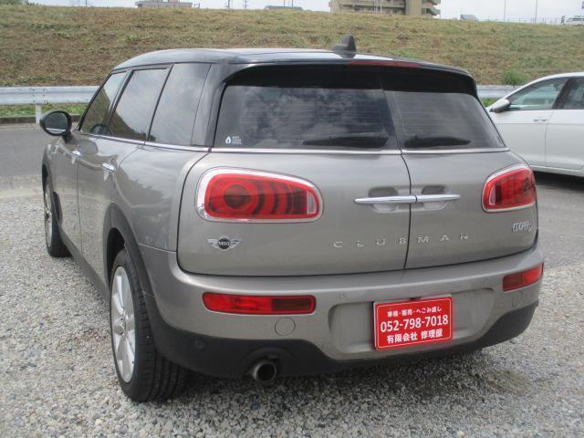 Ref:AUX-18801671 MINI MINI 2016 18 Ref:AUX-18801671 MINI MINI 2016 - Image 18