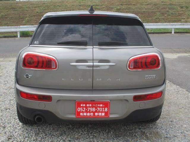 Ref:AUX-18801671 MINI MINI 2016 6 Ref:AUX-18801671 MINI MINI 2016 - Image 6