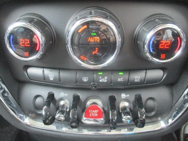 Ref:AUX-18801671 MINI MINI 2016 8 Ref:AUX-18801671 MINI MINI 2016 - Image 8
