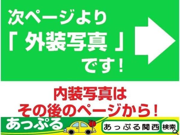 Ref:AUX-18805643 TOYOTA VOXY 2020 - Image 2