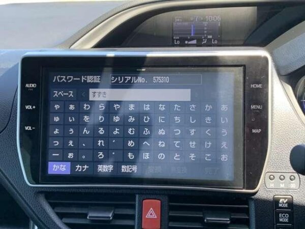 Ref:AUX-18805643 TOYOTA VOXY 2020 - Image 19