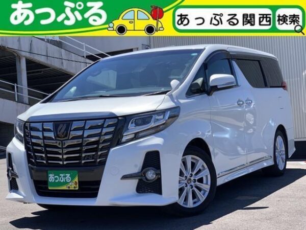 Ref:AUX-18805676 TOYOTA ALPHARD 2017