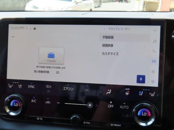 Ref:AUX-18806350 LEXUS RX 2024 - Image 12