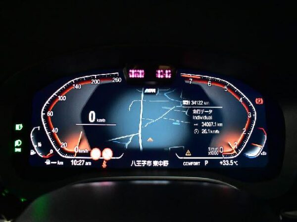 Ref:AUX-18808720 BMW 5 SERIES 2021 - Image 7