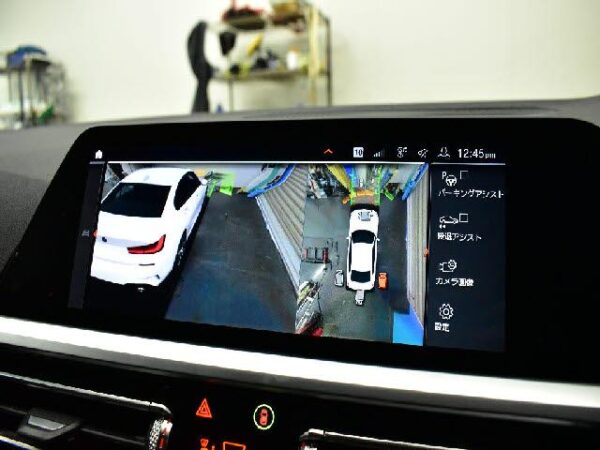 Ref:AUX-18808721 BMW 3 SERIES 2019 - Image 8