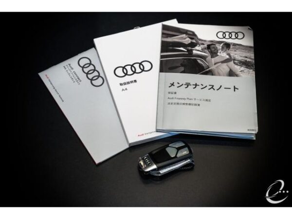Ref:AUX-18808907 AUDI RS4 AVANT 2021 - Image 8