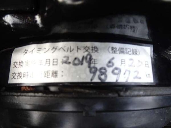 Ref:AUX-18814702 MITSUBISHI PAJERO MINI 2009 - Image 10
