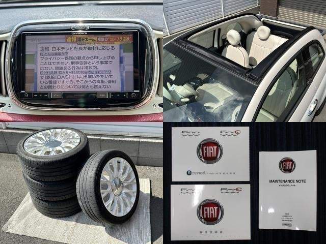 Ref:AUX-18816846 FIAT 500C 2018 - Image 8