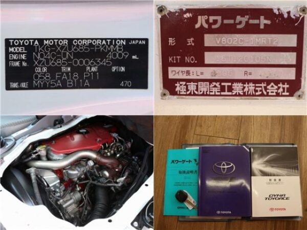 Ref:AUX-18816983 TOYOTA DYNA TRUCK 2017 - Image 19