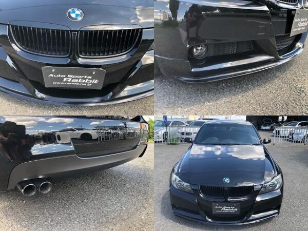 Ref:AUX-18820881 BMW 3 SERIES 2006 - Image 5