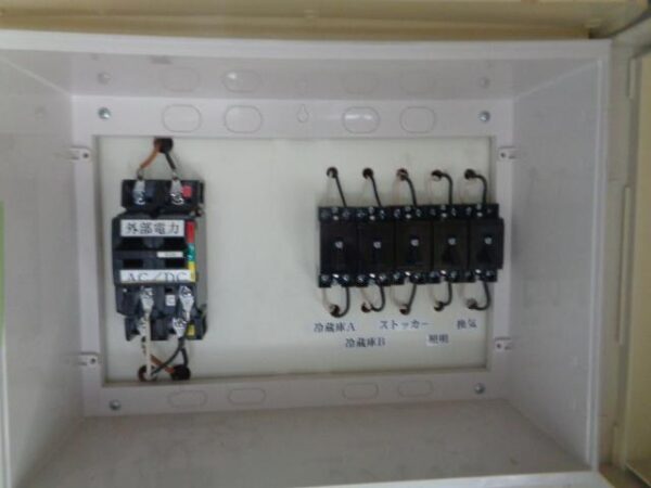 Ref:AUX-18823090 NISSAN NV350 CARAVAN VAN 2014 - Image 19