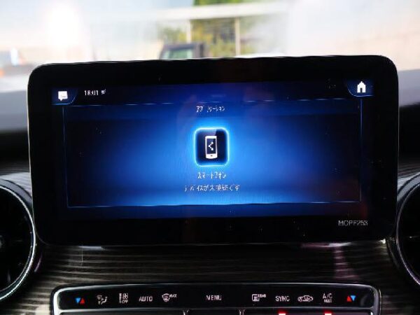 Ref:AUX-18824188 MERCEDES BENZ V-CLASS 2022 - Image 9