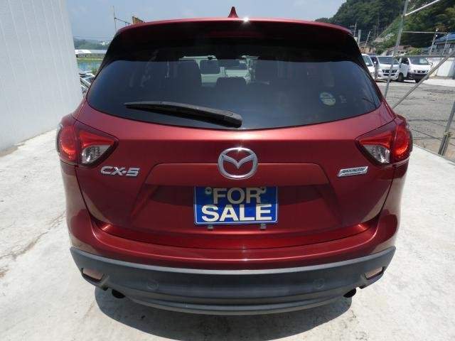 Ref:AUX-18827332 MAZDA CX-5 2014 - Image 15