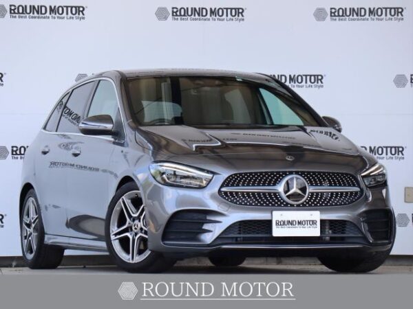 Ref:AUX-18828397 MERCEDES BENZ B-CLASS 2020