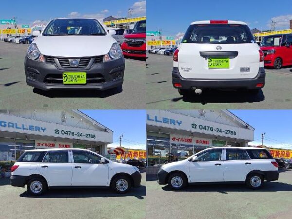Ref:AUX-18832170 NISSAN AD VAN 2020 - Image 4