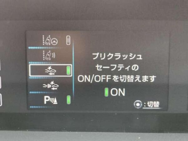 Ref:AUX-18832257 TOYOTA PRIUS 2016 - Image 6