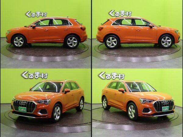 Ref:AUX-18842131 AUDI Q3 2023 - Image 18