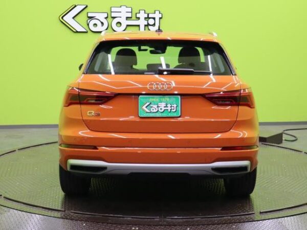 Ref:AUX-18842131 AUDI Q3 2023 - Image 19