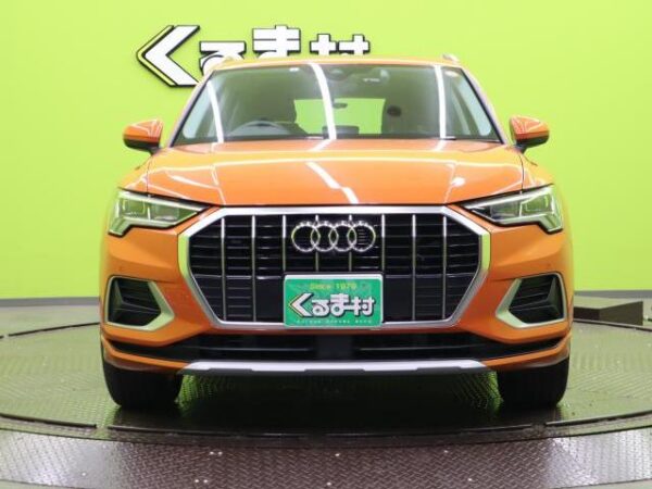 Ref:AUX-18842131 AUDI Q3 2023 - Image 20