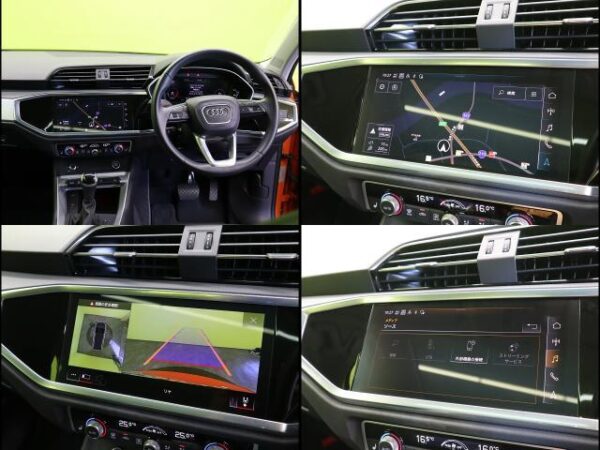 Ref:AUX-18842131 AUDI Q3 2023 - Image 5