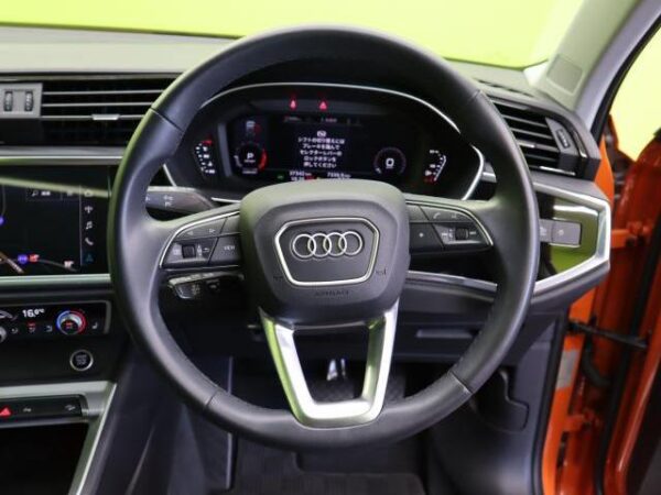Ref:AUX-18842131 AUDI Q3 2023 - Image 7