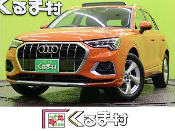 Ref:AUX-18842131 AUDI Q3 2023
