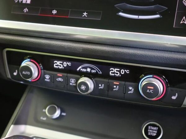 Ref:AUX-18842131 AUDI Q3 2023 - Image 8