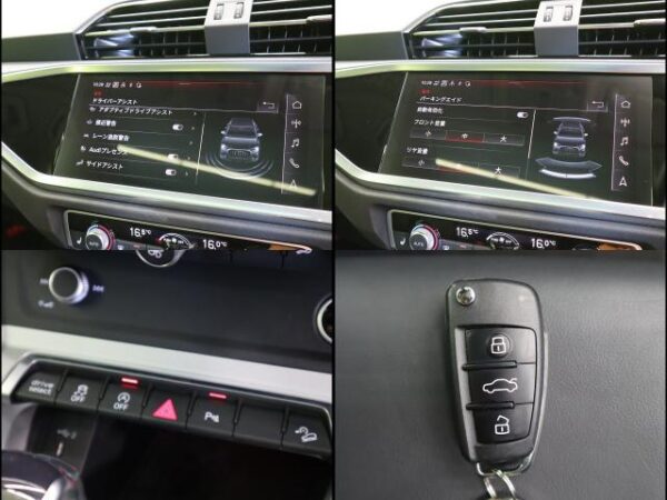 Ref:AUX-18842131 AUDI Q3 2023 - Image 9