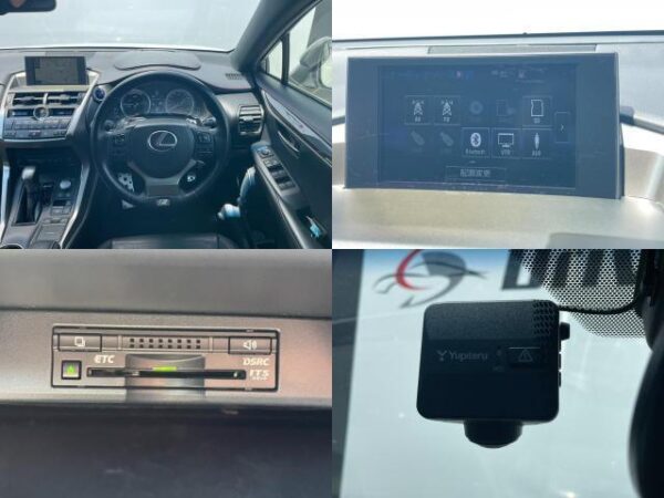 Ref:AUX-18846192 LEXUS NX 2015 - Image 8