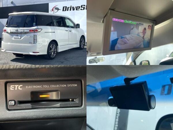 Ref:AUX-18846193 NISSAN ELGRAND 2013 - Image 7