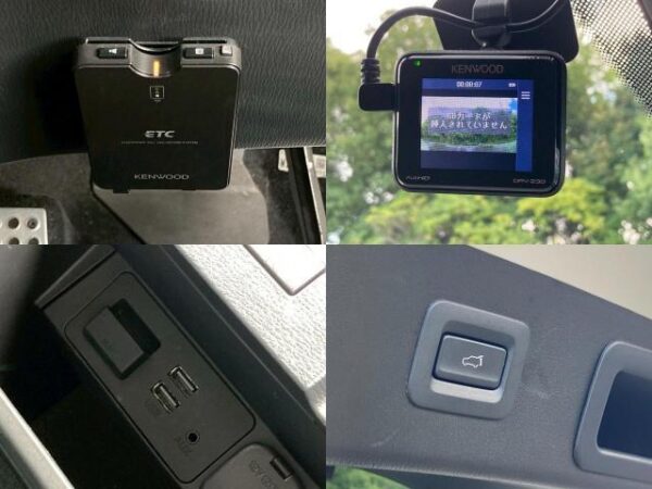 Ref:AUX-18846195 MAZDA CX-5 2017 - Image 7