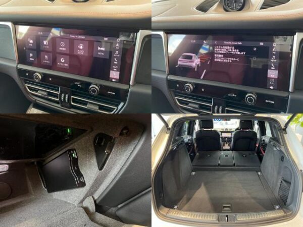 Ref:AUX-18857109 PORSCHE MACAN 2023 - Image 9