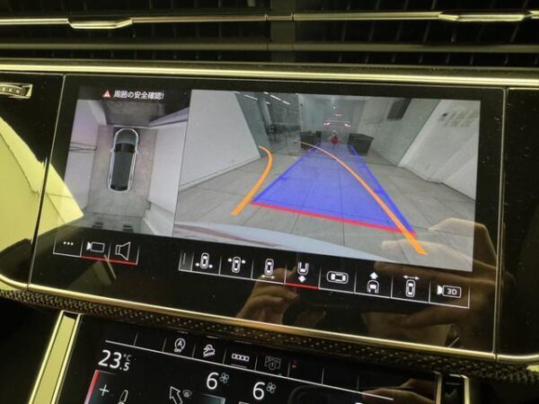 Ref:AUX-18857514 AUDI SQ8 2024 - Image 13