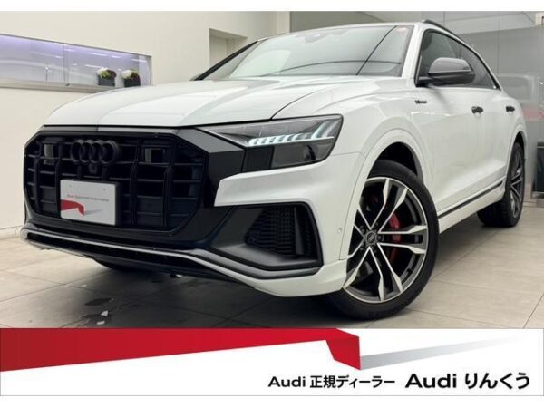 Ref:AUX-18857514 AUDI SQ8 2024