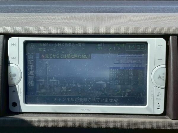 Ref:AUX-18860543 TOYOTA PASSO 2015 - Image 19
