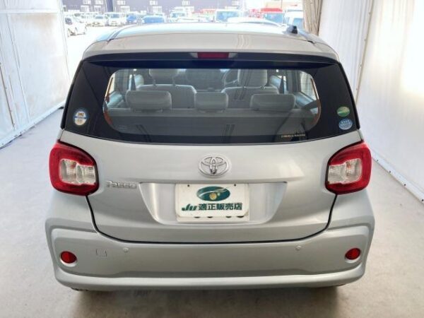 Ref:AUX-18864233 TOYOTA PASSO 2016 - Image 11