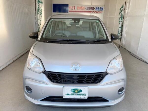 Ref:AUX-18864233 TOYOTA PASSO 2016 - Image 10