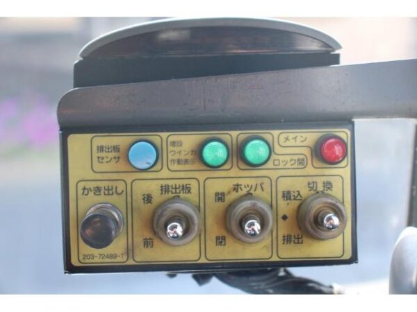 Ref:AUX-18864565 UD TRUCKS CONDOR 2015 - Image 20